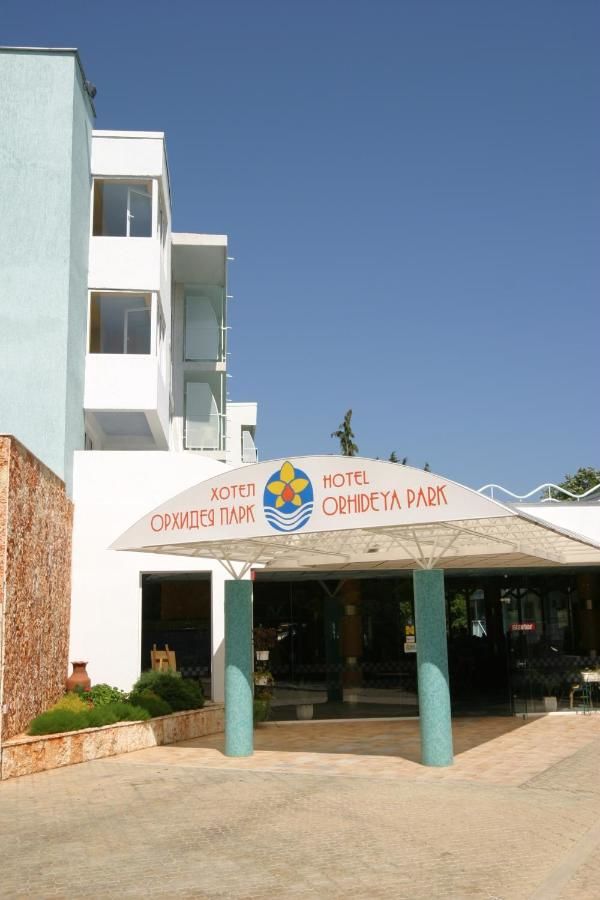 Отель Orhidea Park Hotel Албена-7